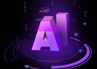 桐庐县智能化浪潮下，AI如何重塑普通人的生活质感